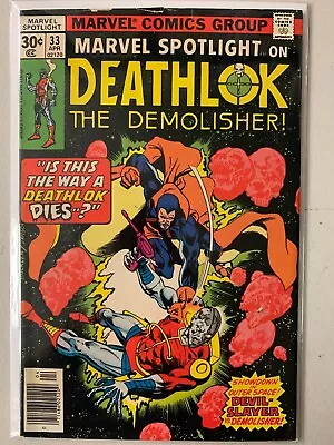Buy Marvel Spotlight #33 Deathlok 5.0 (1977) • 5.14£