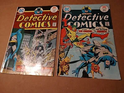 Buy Detective Lot: 446 VG+, 447 VG-, 451 F-, 452 FVF, 453 VG- Great Stories! 1975! • 30.18£