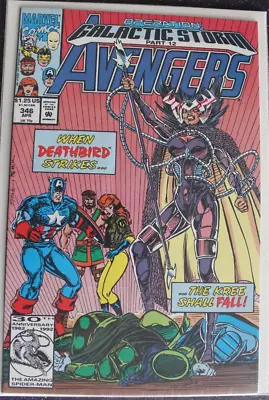 Buy The Avengers 346, 1st Appearance Of Starforce • 4.95£