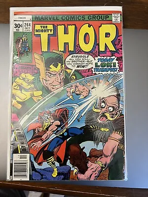 Buy The Mighty Thor  #264 Marvel Comics  Bronze Age • 4£