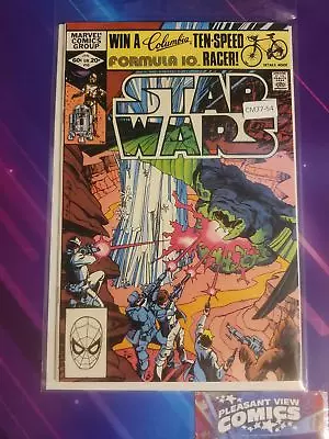 Buy Star Wars #55 Vol. 1 High Grade Marvel Comic Book Cm77-54 • 11.19£
