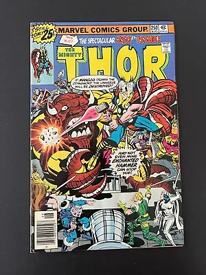 Buy Thor #250 - The Spectacular 250th Issue (Marvel, 1976) Fine • 5.25£