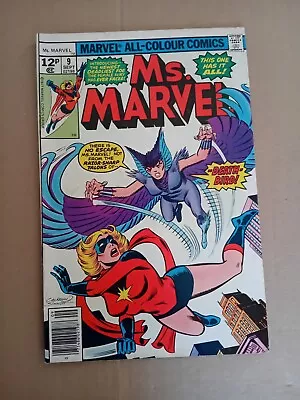 Buy Ms Marvel # 9. 1st Appearance Of Deathbird   (X-Men 97 ) 1977 Marvel Comic. F/VF • 17.99£