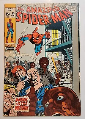 Buy Amazing Spider-Man #99 VG Panic In The Prison Gwen Stacy 1971 Vintage Bronze Age • 39.41£
