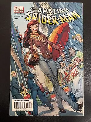 Buy Amazing Spider-Man 492 • 7.89£