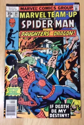 Buy Marvel Team-up #64 Sharp Vf 1977 2 Part Story Iron Fist,steel Serpent J Byrne • 13.05£