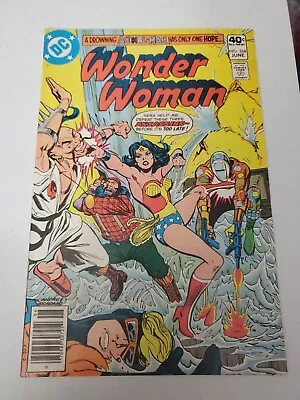 Buy Wonder Woman #268 Reintroduction Of ANIMAL MAN Gerry Conway 1980 VF • 11.46£