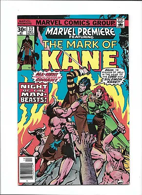 Buy Marvel Premiere #33 [1976 Nm-] Mark Of Kane      Night Of The Man-beasts!  • 31.97£