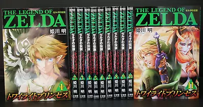 Buy Akira Himekawa Manga: The Legend Of Zelda: Twilight Princess 1~11 Complete • 60.49£