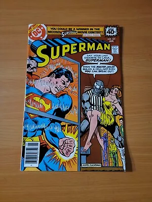 Buy Superman #331 Newsstand Variant ~ NEAR MINT NM ~ 1979 DC Comics • 11.85£