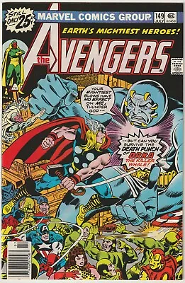 Buy Avengers #149  (Marvel 1963 Series) VFN • 19.95£