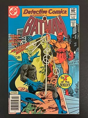 Buy Detective Comics #511 *high Grade!* (dc, 1982)  Batman!  Mirage!  Lots Of Pics! • 7.95£