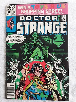 Buy Doctor Strange #43 (Oct 1980, Marvel) Proof Of Purchase Stamp FN- 5.5 • 3.84£