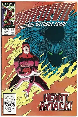 Buy Daredevil #254 - First Appearance Of Typhoid Mary, 1988, Marvel Comic • 18£