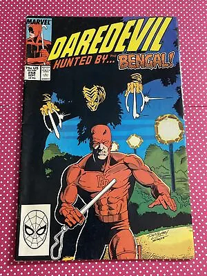Buy DAREDEVIL #258 RON LIM COVER 1988 1st App BENGAL Marvel Comics Fabian Nicieza • 3.19£