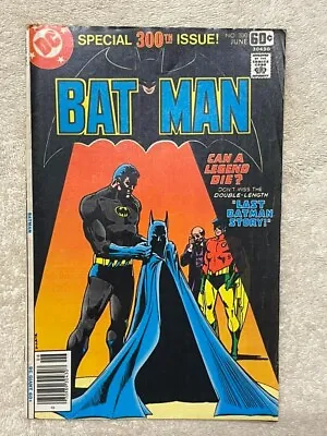 Buy Batman #300 (RAW 8.0 - DC Comics 1978) • 60.24£