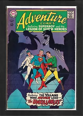 Buy Adventure Comics #361 (1967): Curt Swan Cover Art! Silver Age DC Comics! VG/FN! • 8.93£