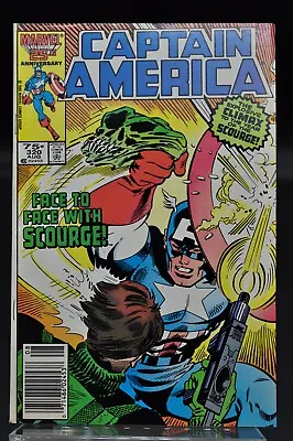 Buy Captain America #320 Newsstand Edition 1986 Marvel Comics • 1.96£