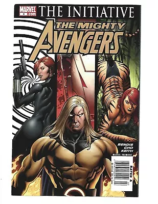 Buy Mighty Avengers #3 Newsstand Rare 1:50 Marvel Comics Frank Cho Marvel Premiere  • 27.80£