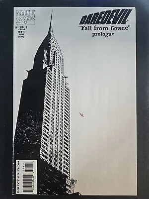 Buy Daredevil #319 (Nm-)  Fall From Grace  1994 Marvel Comics C147 • 2.98£