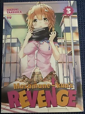 Buy Masamune-kun’s Revenge #3 (Seven Seas Entertainment, December 2016) • 8£