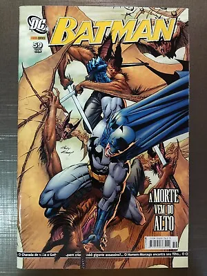 Buy Batman #656 1st Full Appearence Of Damien Wayne Brazilian Foreign Key • 19.71£