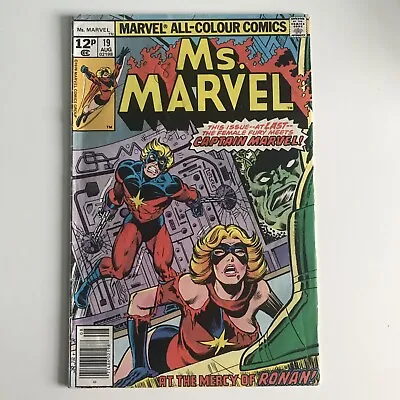 Buy Marvel Comics Ms Marvel No 19 Captain Marvel • 9.99£