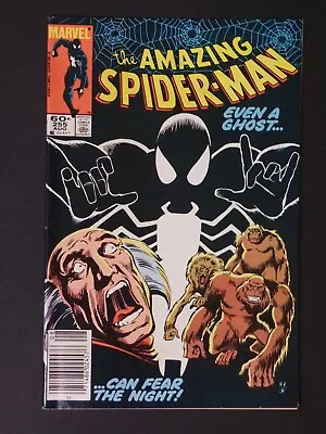 Buy Amazing Spider-Man #255 • 6.32£