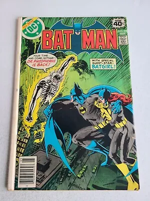 Buy Batman #311 , DC 1979 Comic Book, Good 2.0 • 6.43£