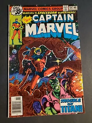 Buy Captain Marvel #59  The Trouble With Titan!  *Drax The Destroyer* 1978 Newsstand • 12.05£