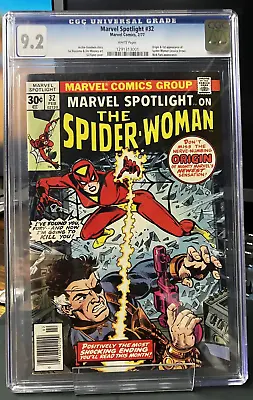 Buy Marvel Spotlight #32 (1977) CGC CGC 9.2 White - 1st App Spider-Woman Jessic Drew • 180.72£