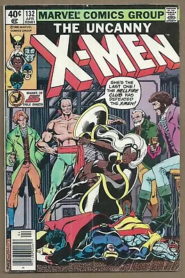 Buy 🔥uncanny X-men #132*marvel 1980*jason Wynegarde As Mastermind*mark Jeweler*gd+* • 48.65£