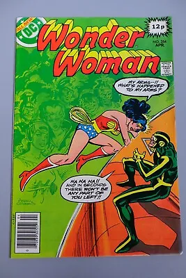 Buy Comic, DC, Wonder Woman #254 1979 • 7£