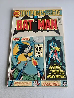 Buy Batman  #261, 100-Page Super , Fantastic Spine, 1975 Comic Book, F/VF 7.0 • 28.78£