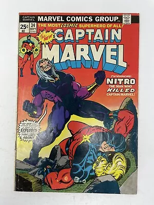 Buy Captain Marvel #34 1974 1st Nitro Jim Starlin Marvel Comics MCU • 9.48£