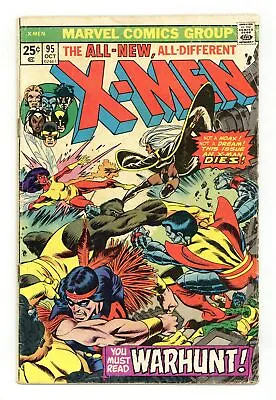 Buy Uncanny X-Men #95 VG- 3.5 1975 • 73.33£
