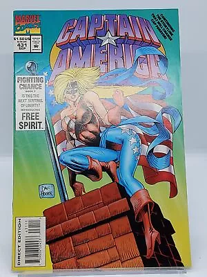 Buy Captain America #431 VF/NM 1st App Free Spirit Marvel 1994 • 2.37£