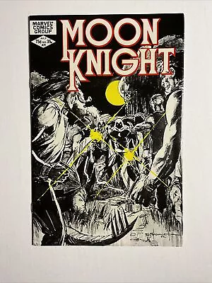 Buy Moon Knight #21 (1982) 9.2 NM Marvel Bronze Age Comic Book Brother Voodoo App • 24.02£