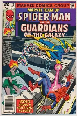 Buy Marvel Team-Up #86 Comic Book - Marvel Comics!  Spider-Man, Guardians • 6.73£