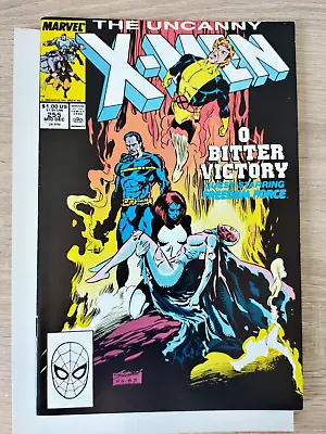 Buy Uncanny X-Men (1963 1st Series) #255 VF+ • 14.99£