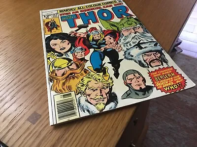 Buy Mighty Thor Number 262 - 1977 • 5£