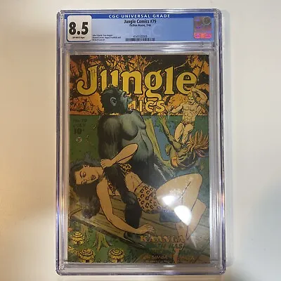 Buy JUNGLE COMICS # 79 CGC 8.5 Off-white Pages 1946 Golden Age GGA • 295.42£