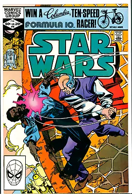 Buy Star Wars #56 Marvel Comics 1982 VF 1st Shira Brie / Lumiya • 15.82£