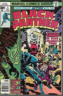 Buy BLACK PANTHER (1977) #3 - Back Issue • 19.99£