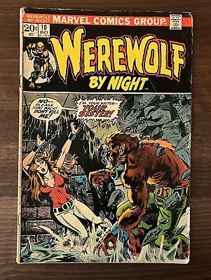 Buy Werewolf By Night #10 1973 • 21.69£