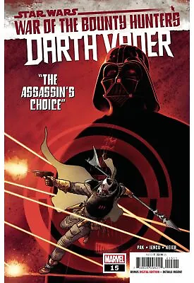 Buy Star Wars Darth Vader #15 Wobh • 3.19£