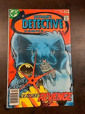 Buy DETECTIVE COMICS  #474   (DC COMICS BATMAN ) 1977 VG+ 1st Modern Deadshot • 16.08£