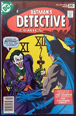 Buy 💎 Batman Detective Comics #475 (1978, DC) FN/VF Joker • 69.51£