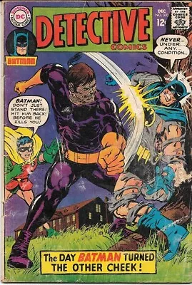 Buy Detective Comics 370-A  DC Comics Vol-1 (1937-Present) • 19.95£