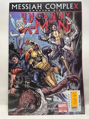 Buy Uncanny X-Men (1981) #493 (D.A-856) • 3.96£